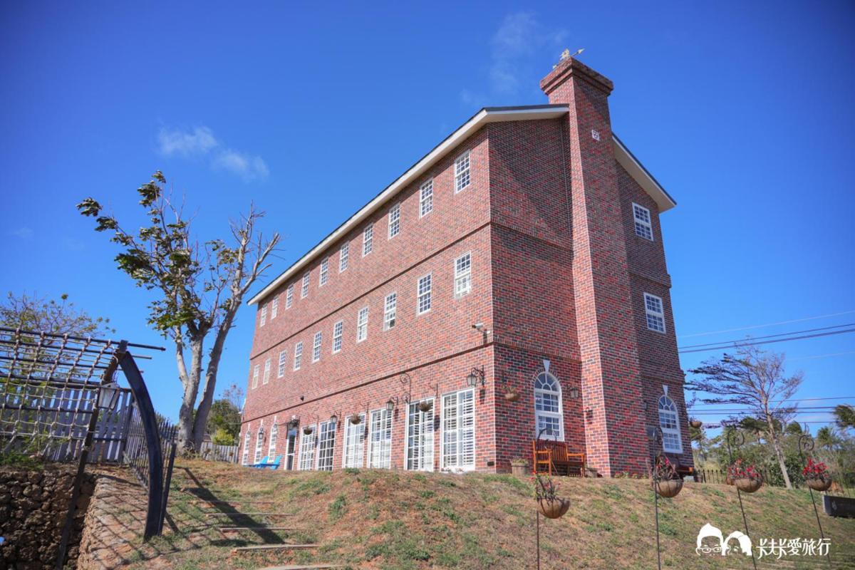 墾丁勿忘我城堡莊園 Heng-ch'un Exterior foto
